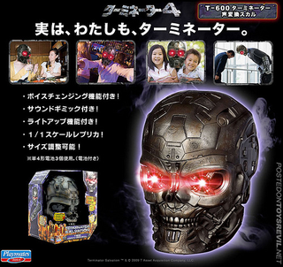 Illustration for article titled Terminator: Salvation Toys Do Everything But Tear Down Aloof Lighting Directors